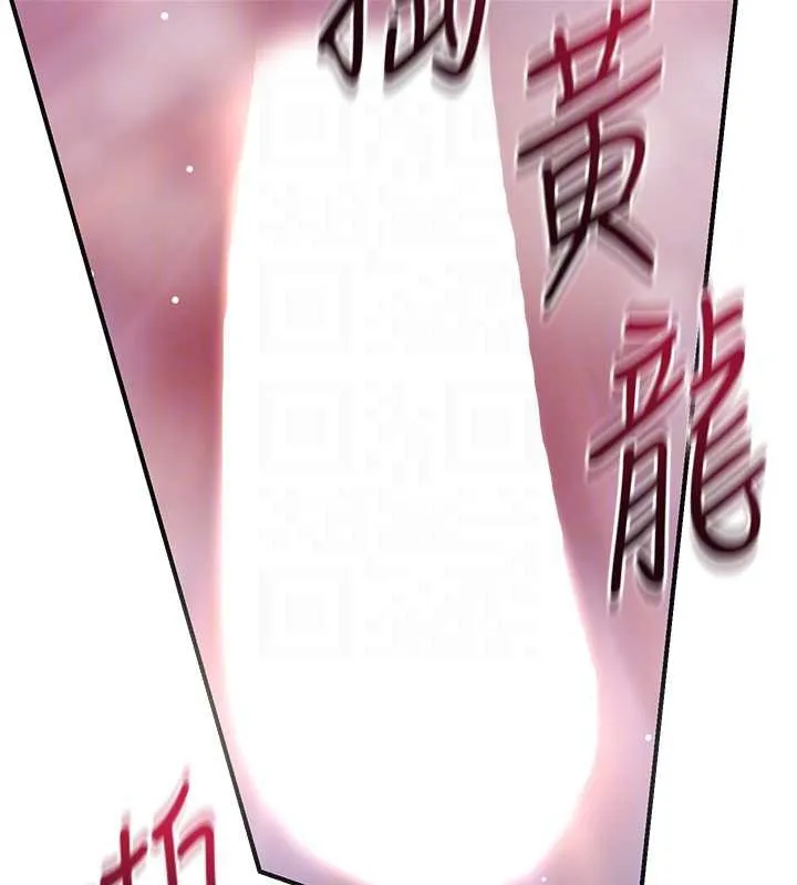 花容湿色:取花点-第72話-小姐的第一次 - 图片 107