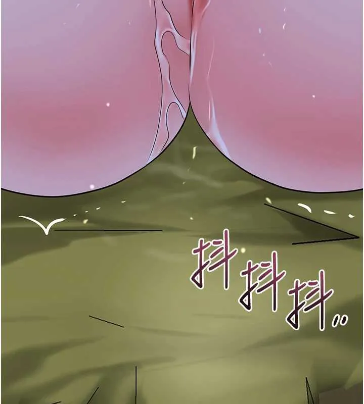 花容湿色:取花点-第72話-小姐的第一次 - 图片 131