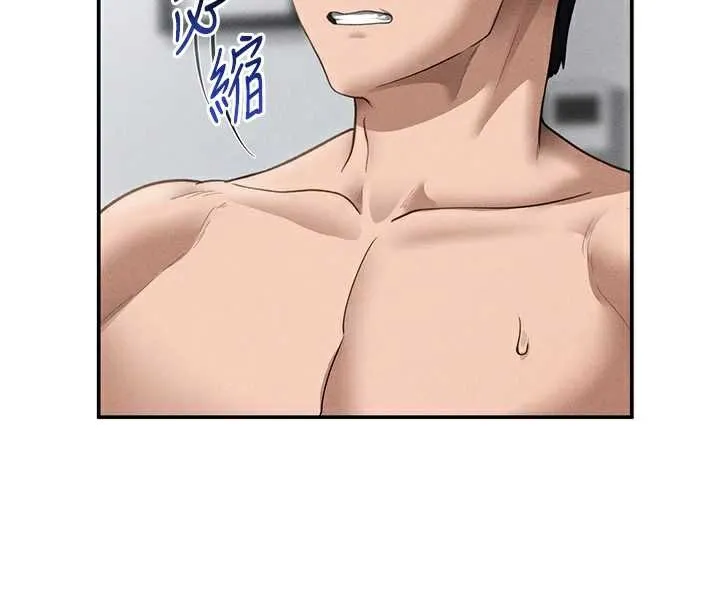 私密视角-第50話-不行…射在裡面 - 图片 48