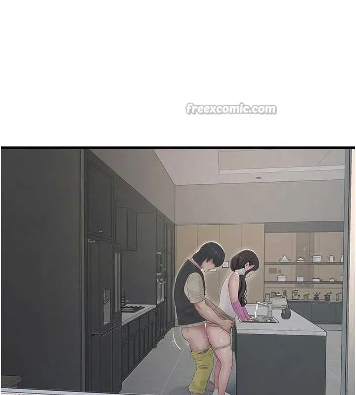 水電工日誌第106話-妳體內的觸感好銷魂