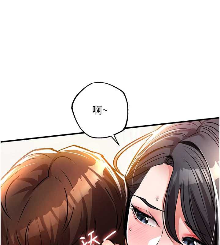 衣锦还乡第15話-居高位者的下流性愛