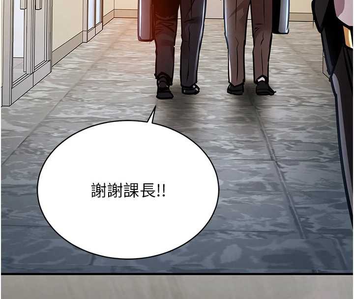 衣錦還鄉第15話-居高位者的下流性愛