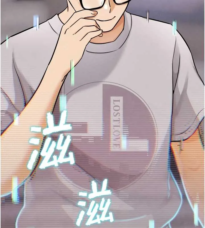 G斗吧!真人肉搏王-第21話-為了升等的性愛 - 图片 23