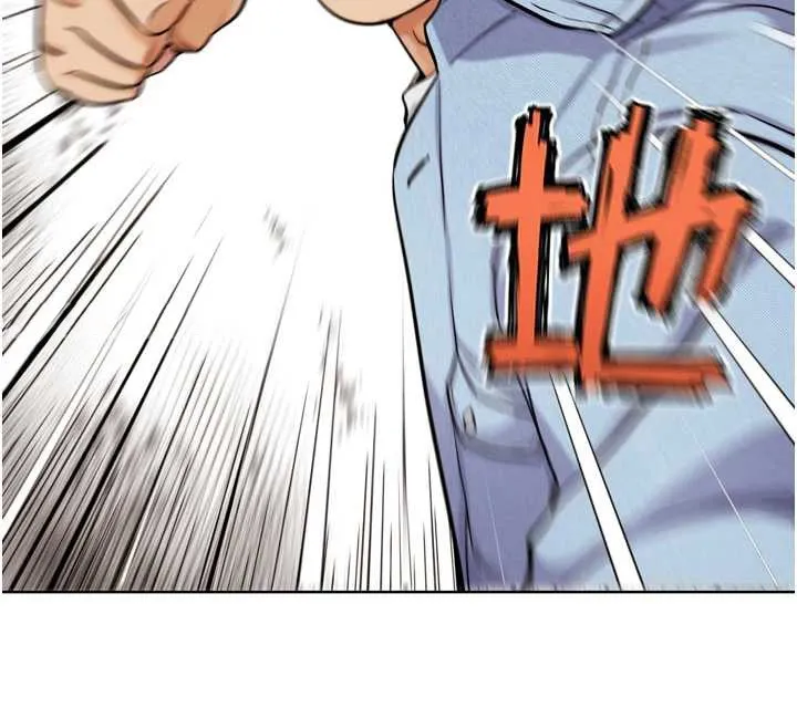 G斗吧!真人肉搏王-第21話-為了升等的性愛 - 图片 30