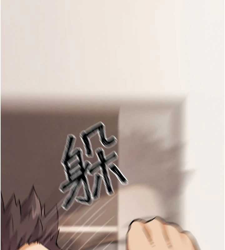 G斗吧!真人肉搏王第21話-為了升等的性愛