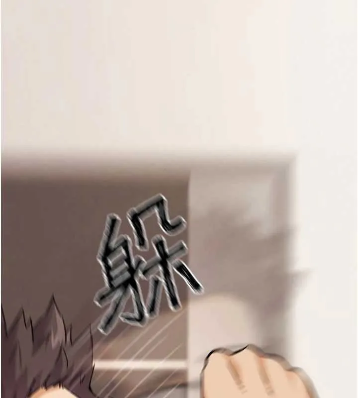 G鬥吧!真人肉搏王第21話-為了升等的性愛