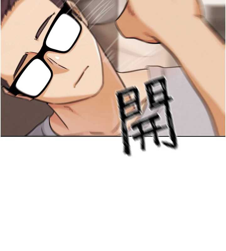 G鬥吧!真人肉搏王第21話-為了升等的性愛