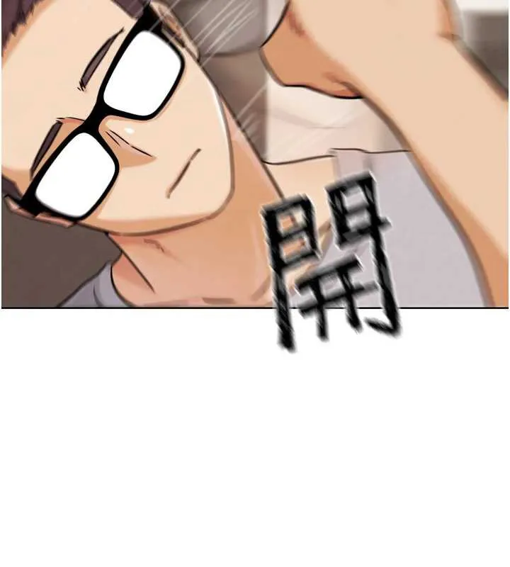 G斗吧!真人肉搏王-第21話-為了升等的性愛 - 图片 33