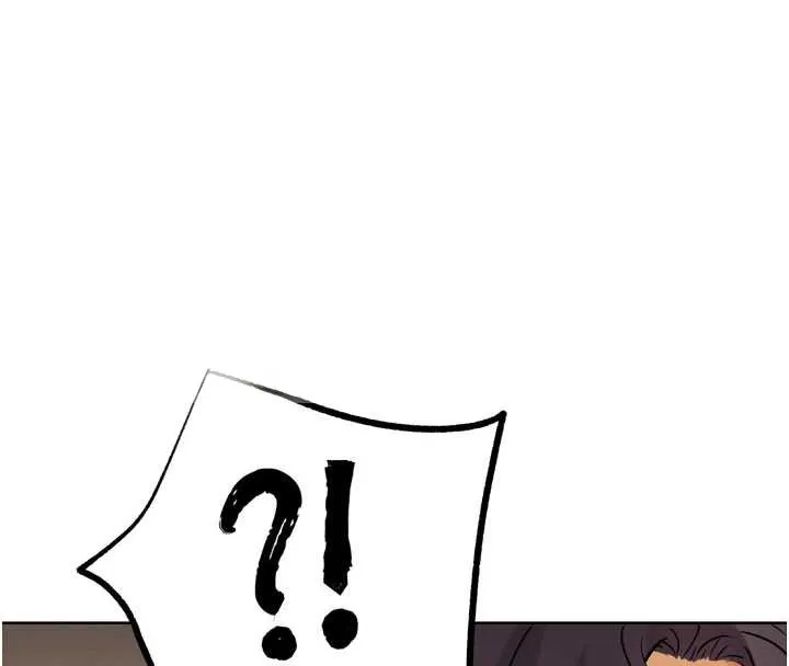 G斗吧!真人肉搏王-第21話-為了升等的性愛 - 图片 34