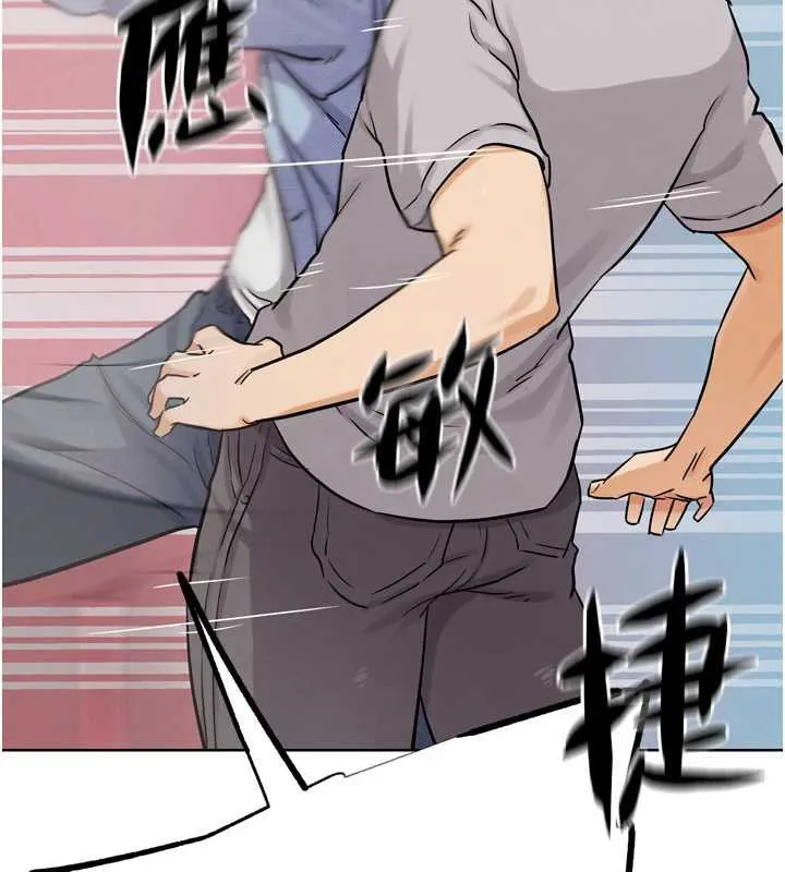 G斗吧!真人肉搏王-第21話-為了升等的性愛 - 图片 38