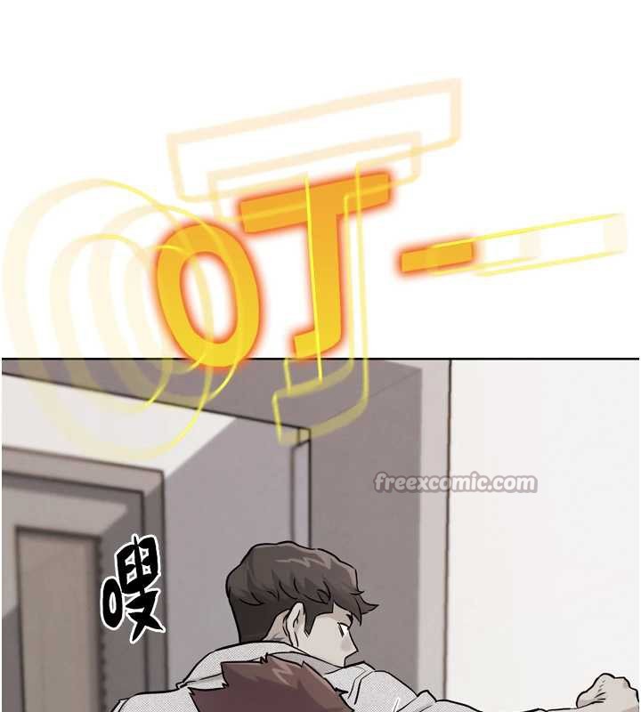 G斗吧!真人肉搏王第21話-為了升等的性愛