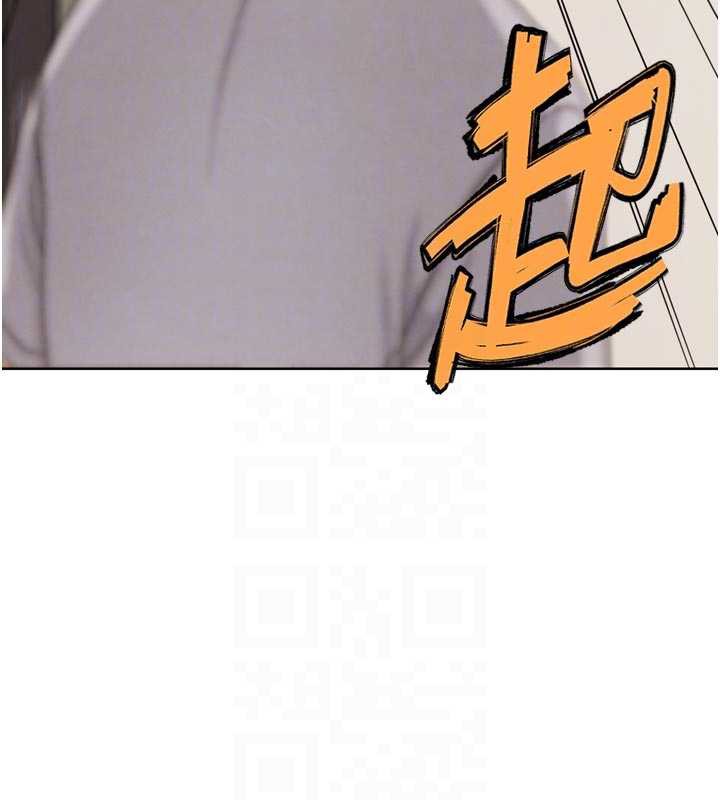 G斗吧!真人肉搏王第21話-為了升等的性愛