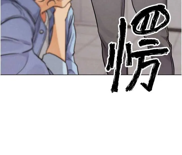 G斗吧!真人肉搏王-第21話-為了升等的性愛 - 图片 73