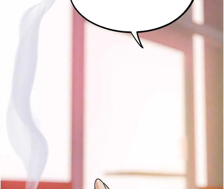 G斗吧!真人肉搏王-第21話-為了升等的性愛 - 图片 89