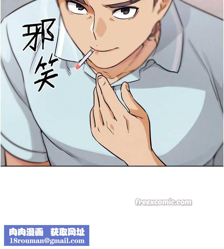 G斗吧!真人肉搏王第21話-為了升等的性愛