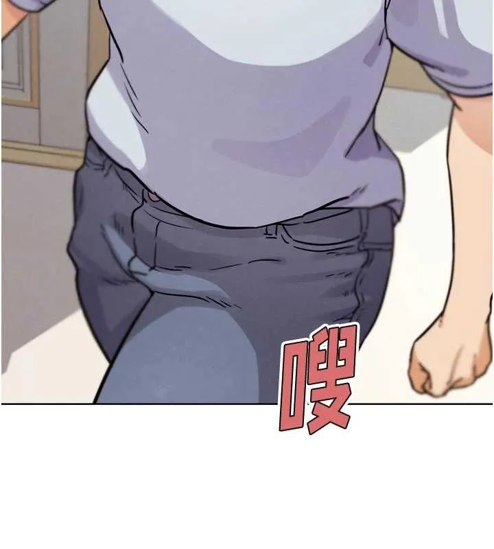 G鬥吧!真人肉搏王第21話-為了升等的性愛