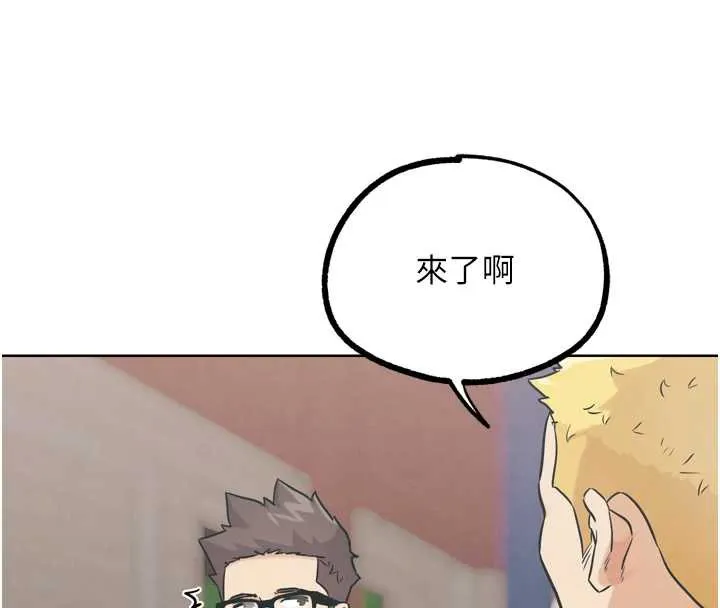 G斗吧!真人肉搏王-第21話-為了升等的性愛 - 图片 161