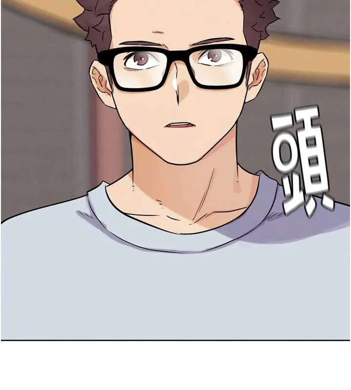 G斗吧!真人肉搏王-第21話-為了升等的性愛 - 图片 172
