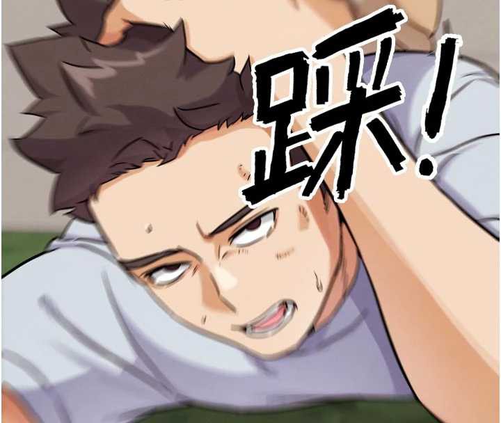 G鬥吧!真人肉搏王第21話-為了升等的性愛