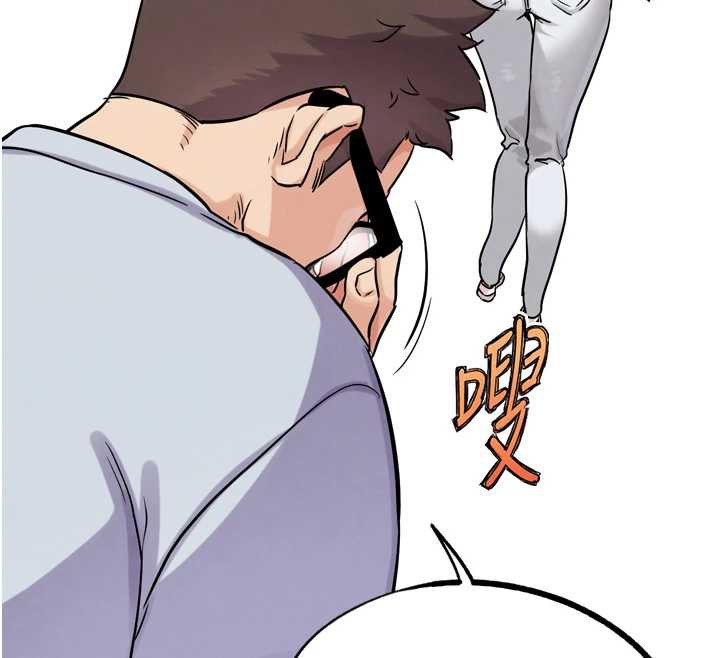 G斗吧!真人肉搏王第21話-為了升等的性愛