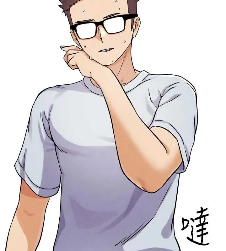 G斗吧!真人肉搏王-第21話-為了升等的性愛 - 图片 214