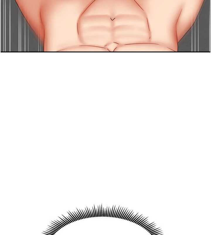 我家的女房客第32話-我就是個變態…!