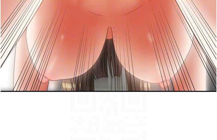 我家的女房客第32話-我就是個變態…!