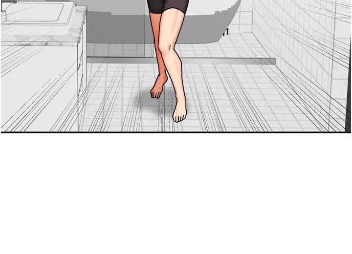 我家的女房客第32話-我就是個變態…!