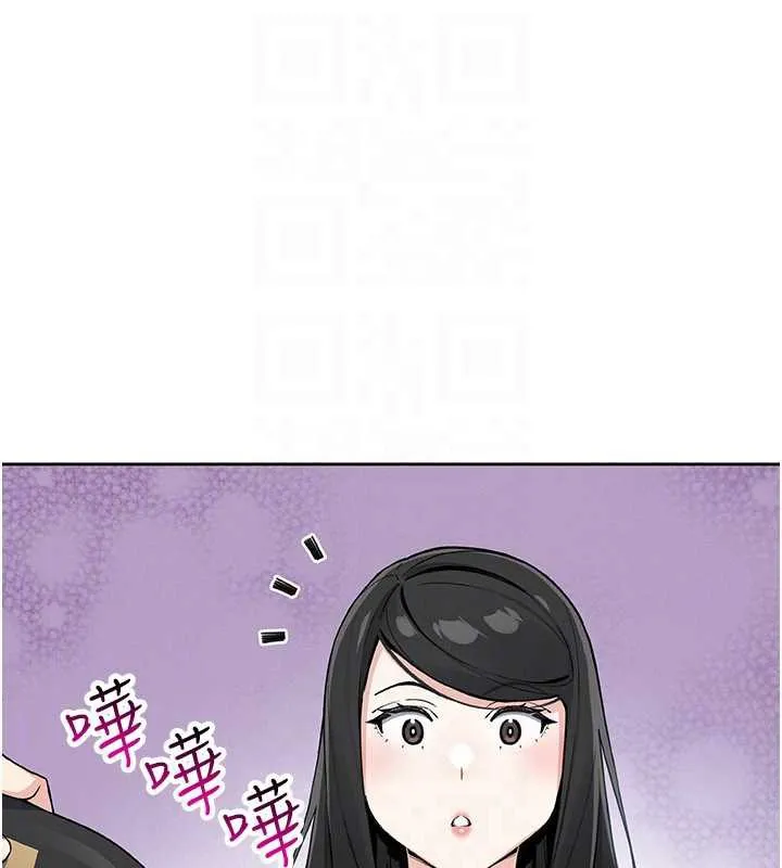 我的掌上明珠第28話-徹底暈船的女下屬