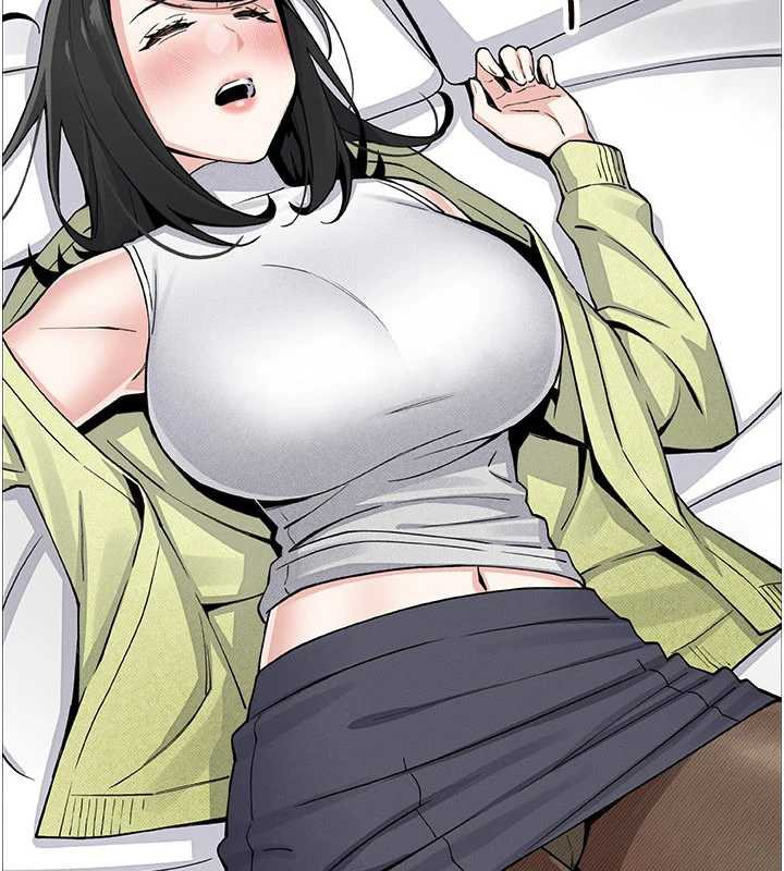 我的掌上明珠第28話-徹底暈船的女下屬