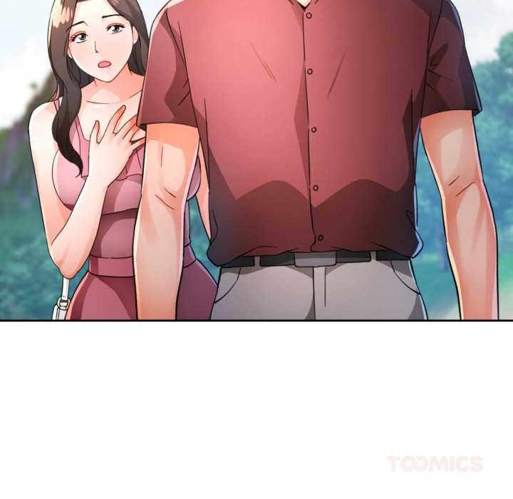 脱轨关系第73話