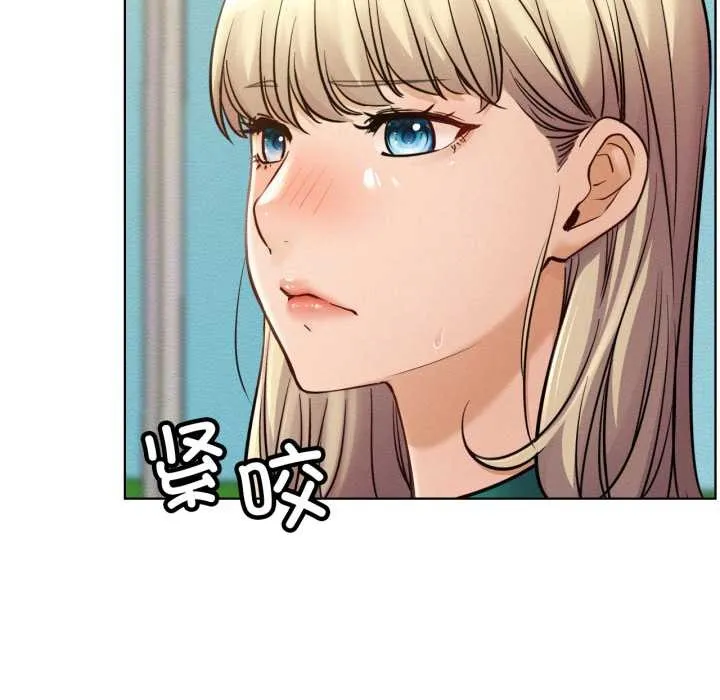 屋檐下的光第94話