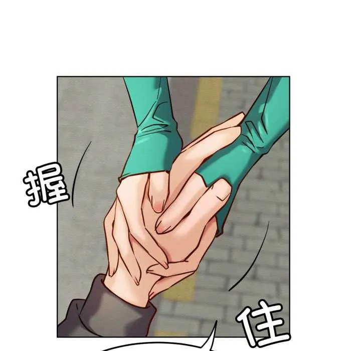屋檐下的光-第94話 - 图片 72