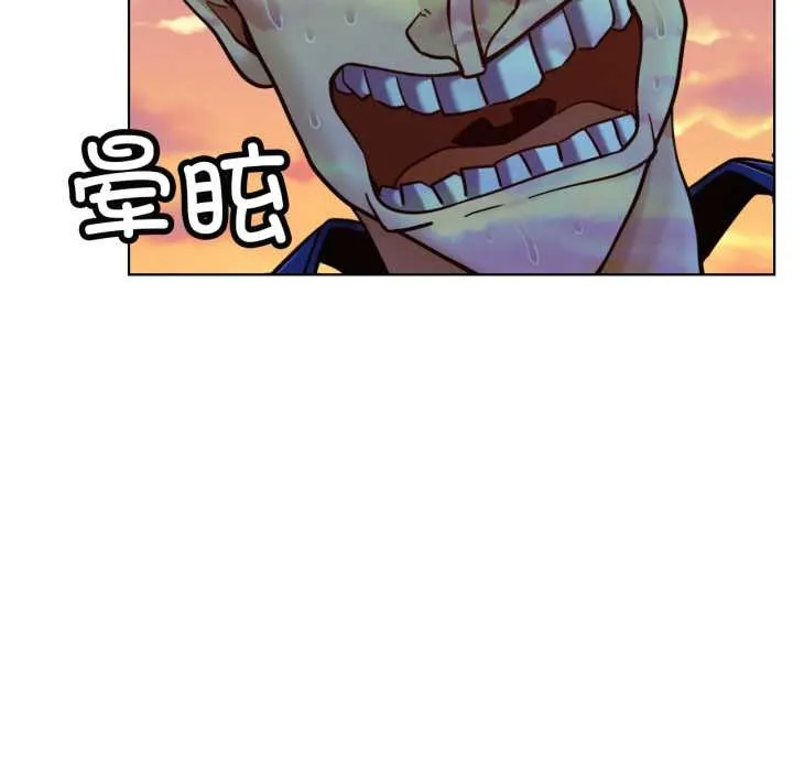 屋檐下的光第94話