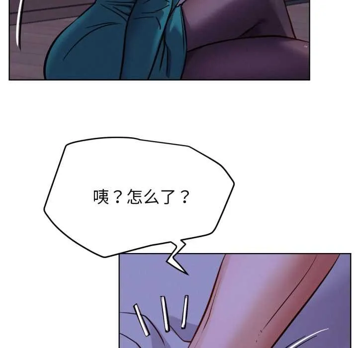 屋檐下的光第94話