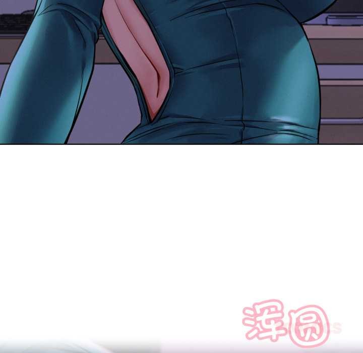 屋檐下的光第94話