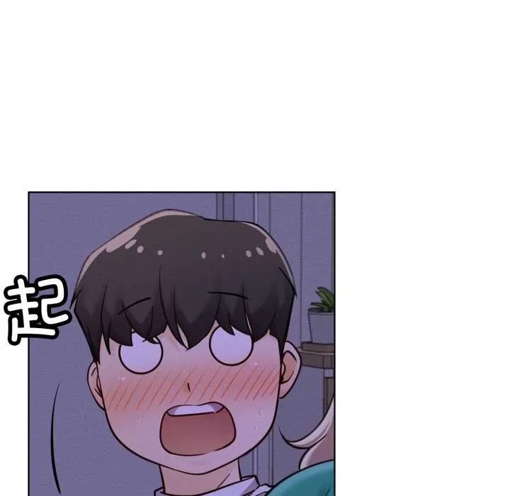 屋檐下的光-第94話 - 图片 139