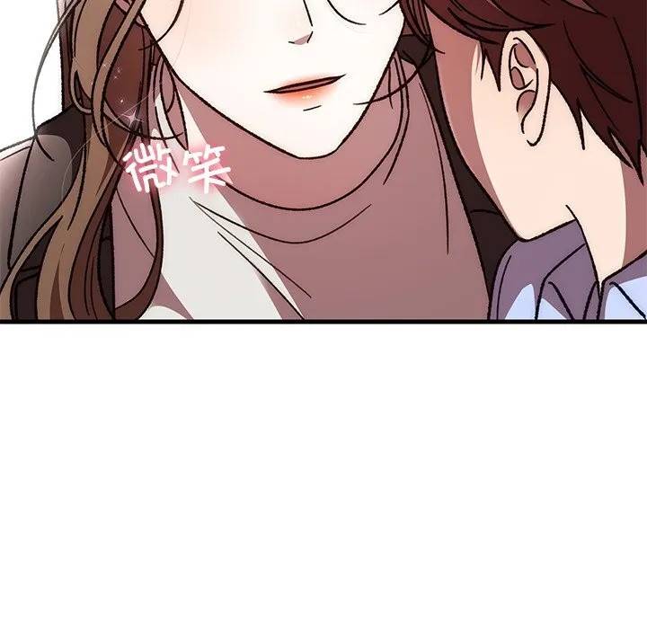 婚姻束缚-第51話 - 图片 81