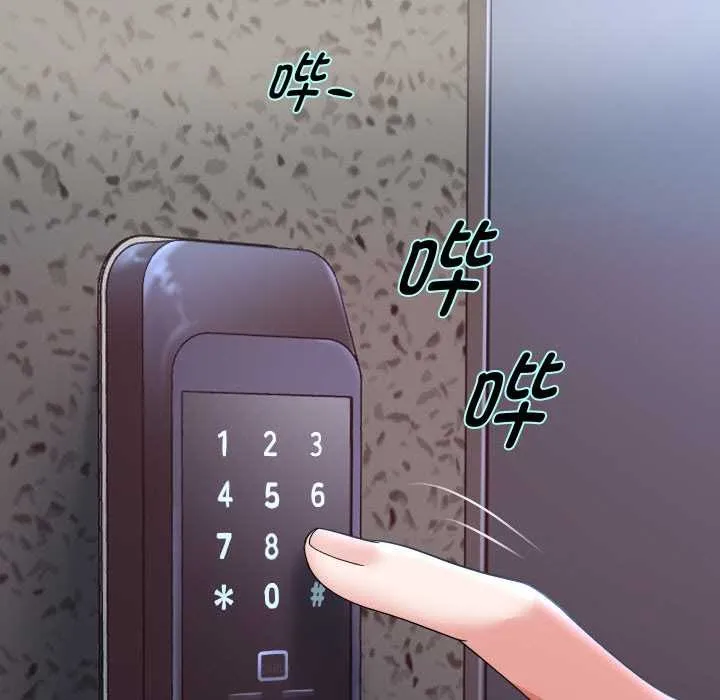 重生之长枪无敌-第75話 - 图片 11