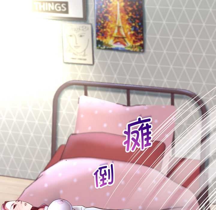 重生之长枪无敌第75話