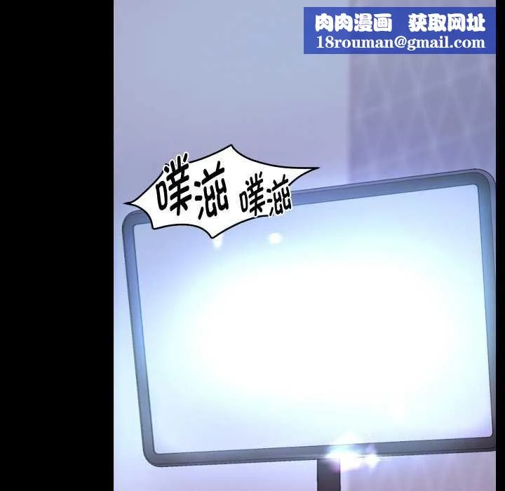 重生之长枪无敌-第75話 - 图片 82