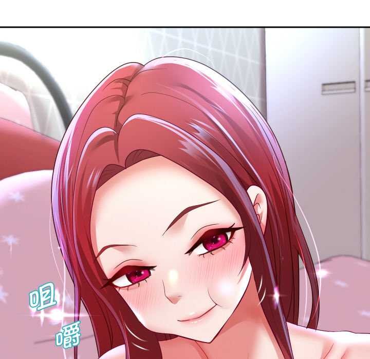 重生之长枪无敌第75話