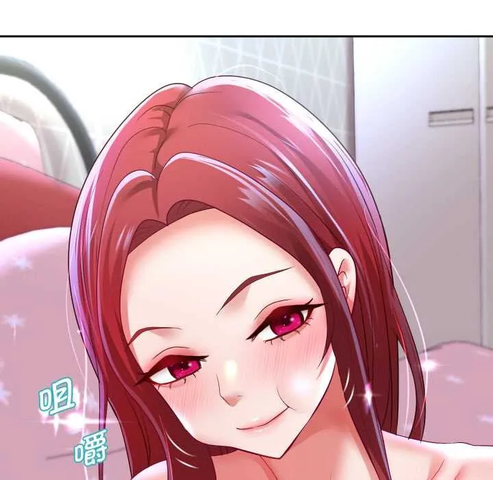重生之长枪无敌-第75話 - 图片 149