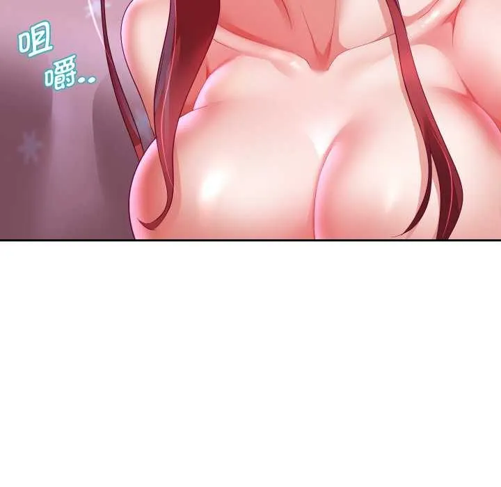 重生之长枪无敌第75話