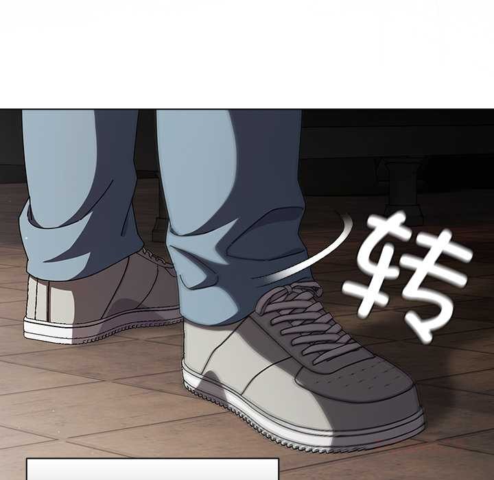 請弄臟我的女朋友第24話