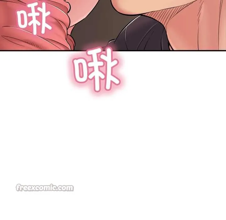 再爱我一次-第38話 - 图片 14