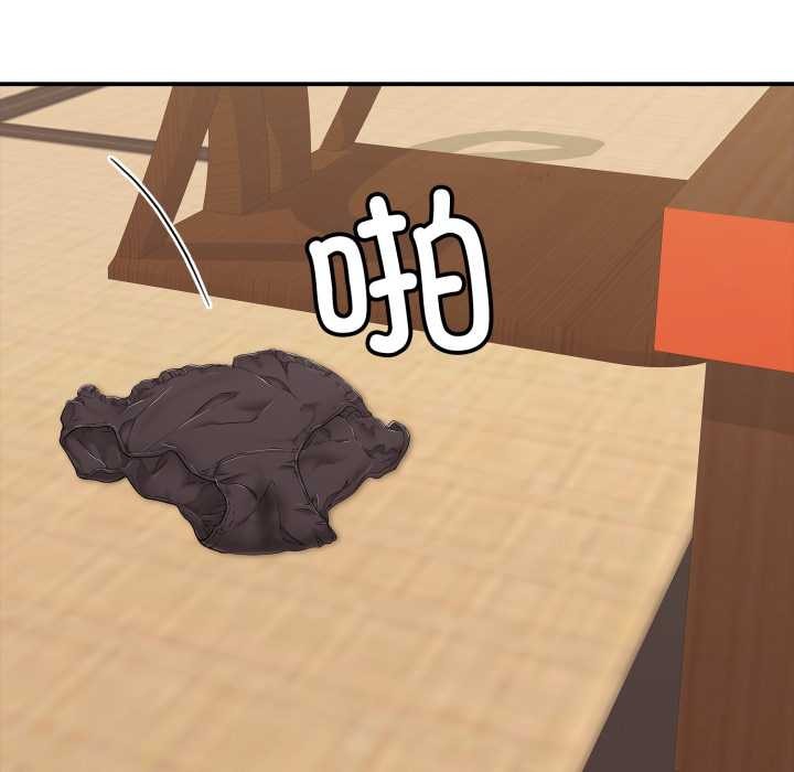 再爱我一次第38話