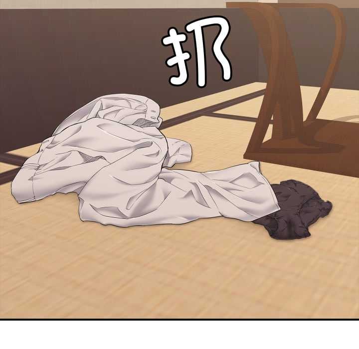 再愛我一次第38話