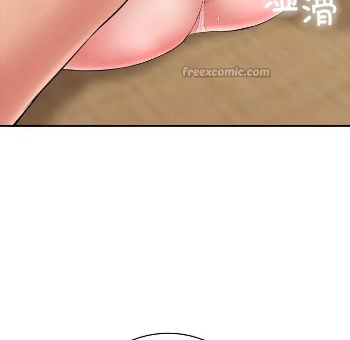 再爱我一次-第38話 - 图片 98