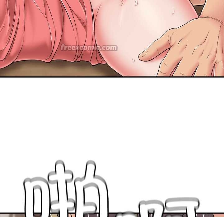 再爱我一次第38話